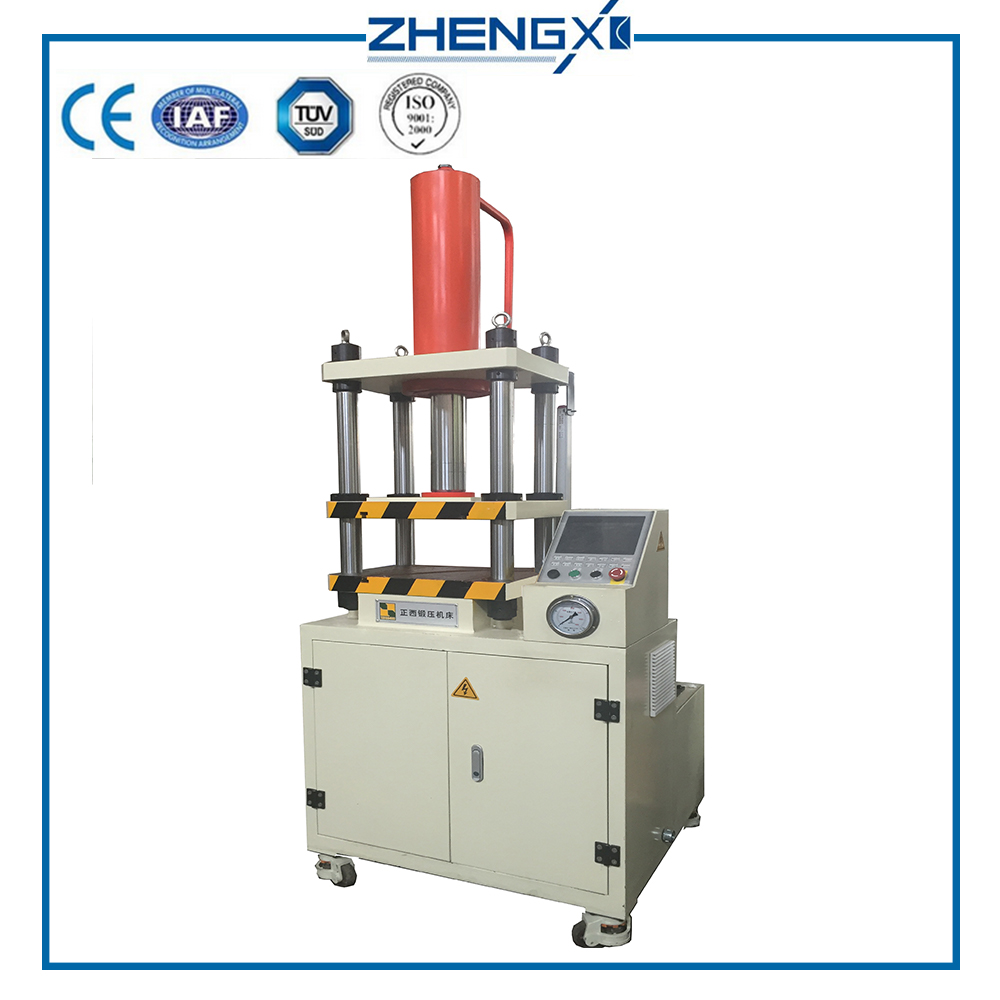 四柱型精密數(shù)控液壓機 四柱型精密數(shù)控液壓機